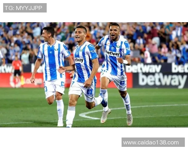 西班牙人对莱加内斯精彩赛事在线直播全程回顾与分析